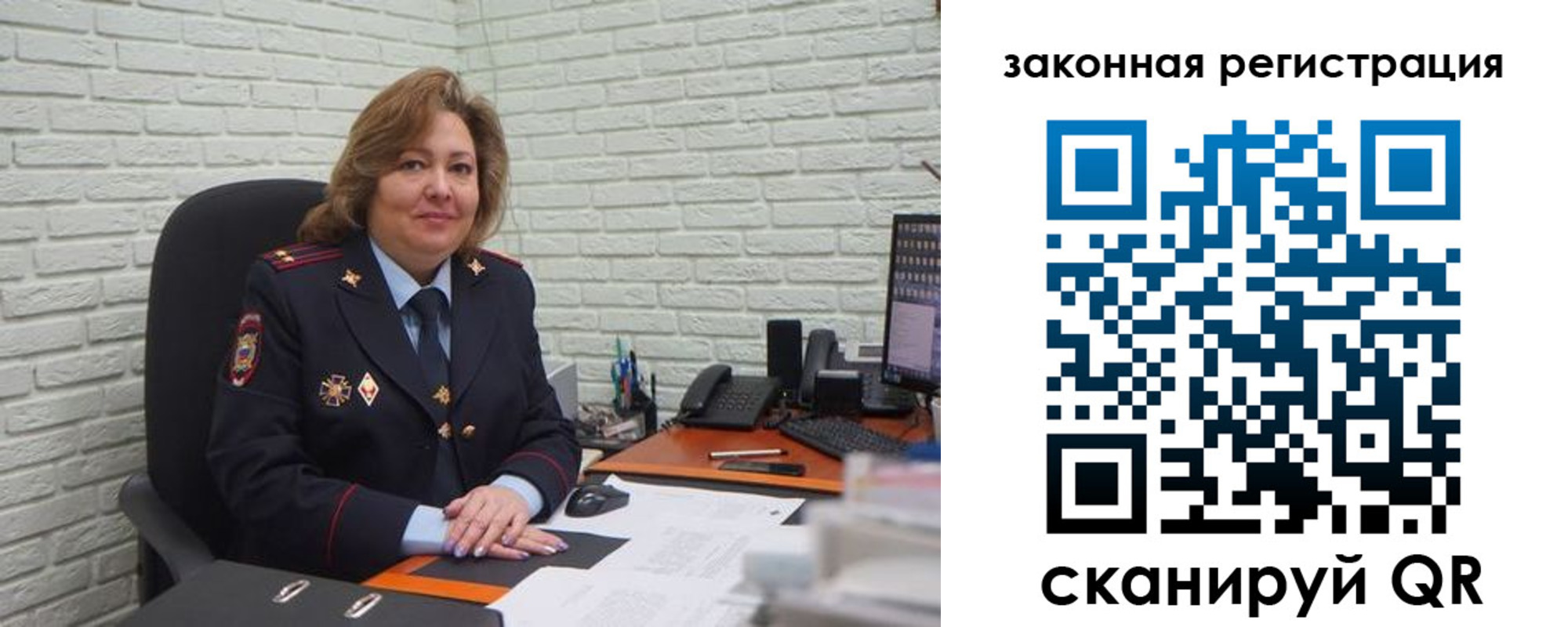 найти адрес прописки в Астрахани